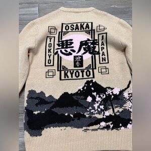 Japan Osaka Kyoto Tokyo - Humanity Knit Sweater Cherry Blossom Tree Scene